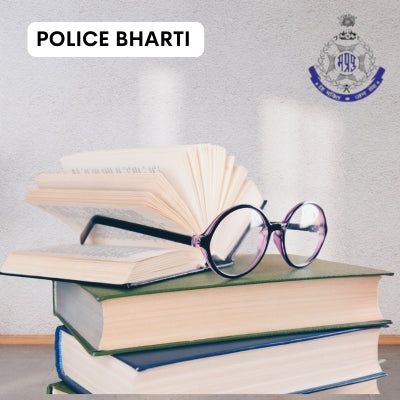 Police Bharti