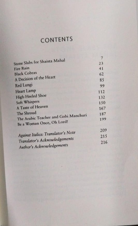 Heart Lamp by Banu Mushtaq β Short Stories on Womenβs Lives in Southern India