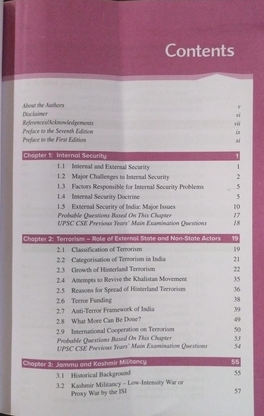 TMH - Challenge to Internal Security of India (7th Edition) by Ashok Kumar | English Medium