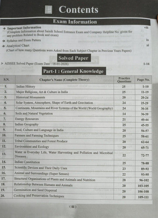 Arawal Examcart Sainik School Class 6 Study Guide 2027 (English Medium)