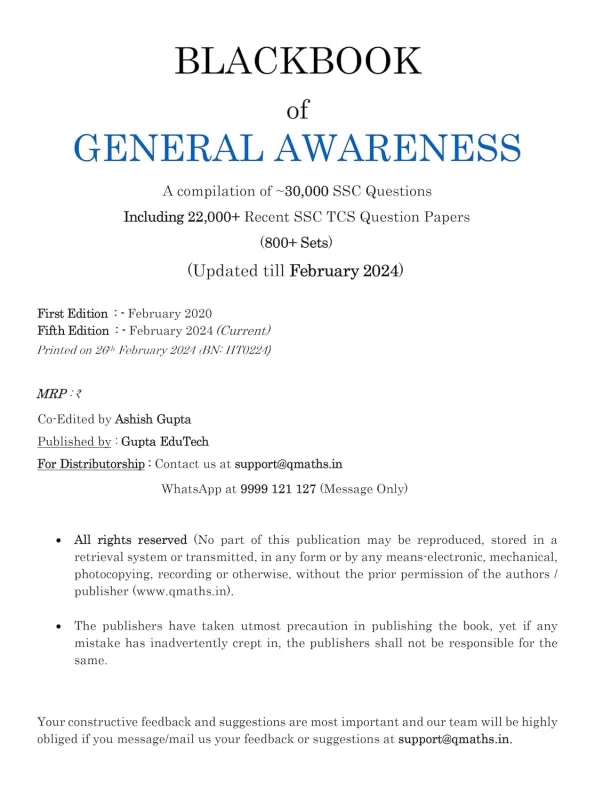 Blackbook of General Awareness | Complete Guide for Competitive Exams  English Medium