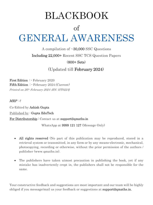 Blackbook of General Awareness | Complete Guide for Competitive Exams  English Medium