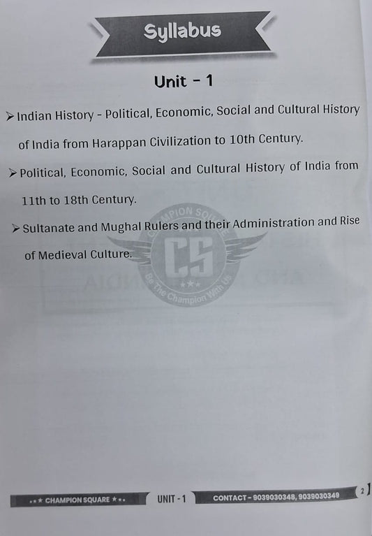 Champion Square - MPPSC Mains Paper-1, Part-A, Unit-1 History of Ancient & Medieval India (English Medium)