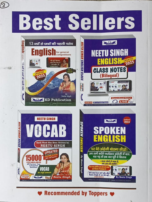 KD Neetu Singh English Class Notes (Bilingual)