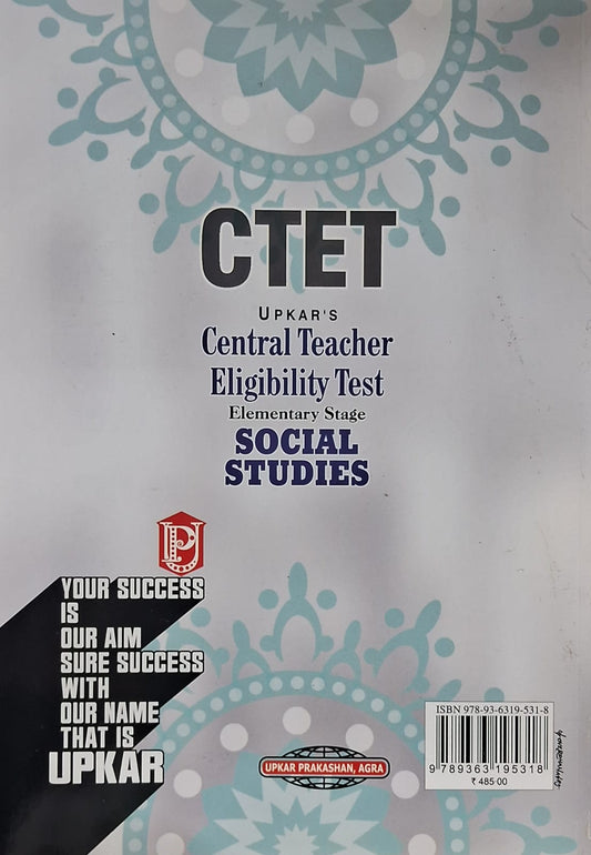 Upkar CTET Elementary Stage Social Studies (Classes 6–8) By Dr. S. Anand, Singh & Anshul Mangal | English Medium