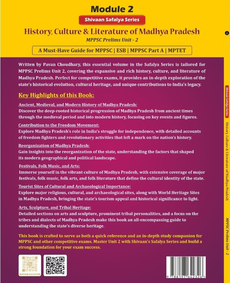 Shivaan MPPSC Prelims Unit 2 History, Culture & Literature of Madhya Pradesh (English)