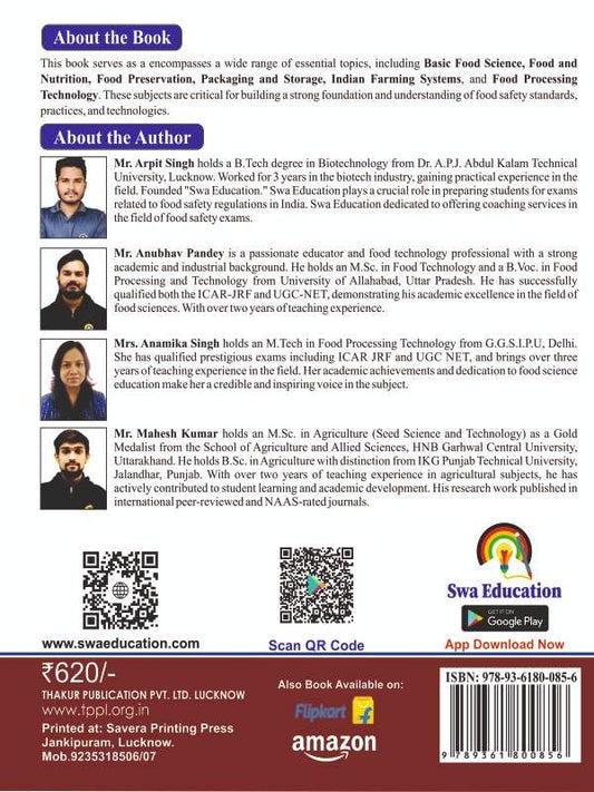 SWA Education Food Safety Officer (MP) Vol-1 β English Medium