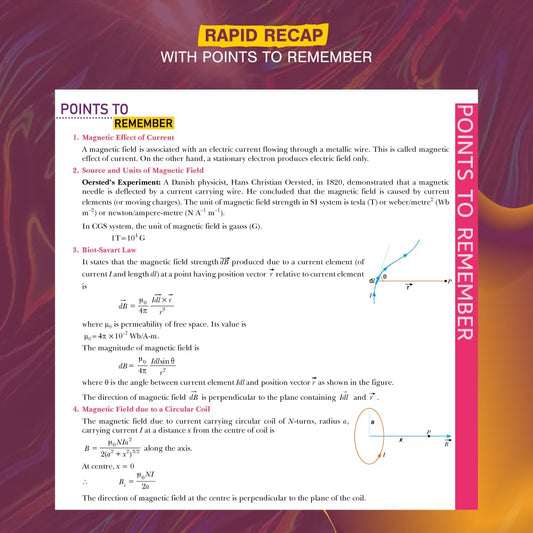 Vk Global Xamidea Class 12th Physics (2025–26) (English medium)