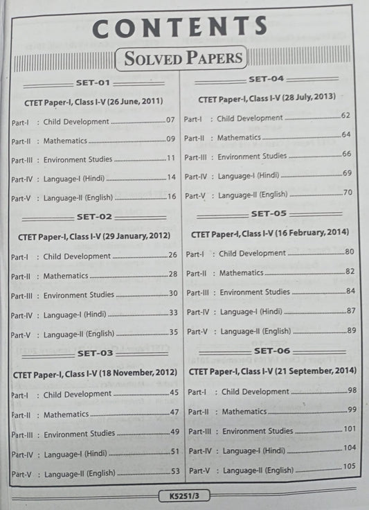 Kiran - CTET (Paper 1) Solved Papers | 32 Sets (Class 1-5) English Medium