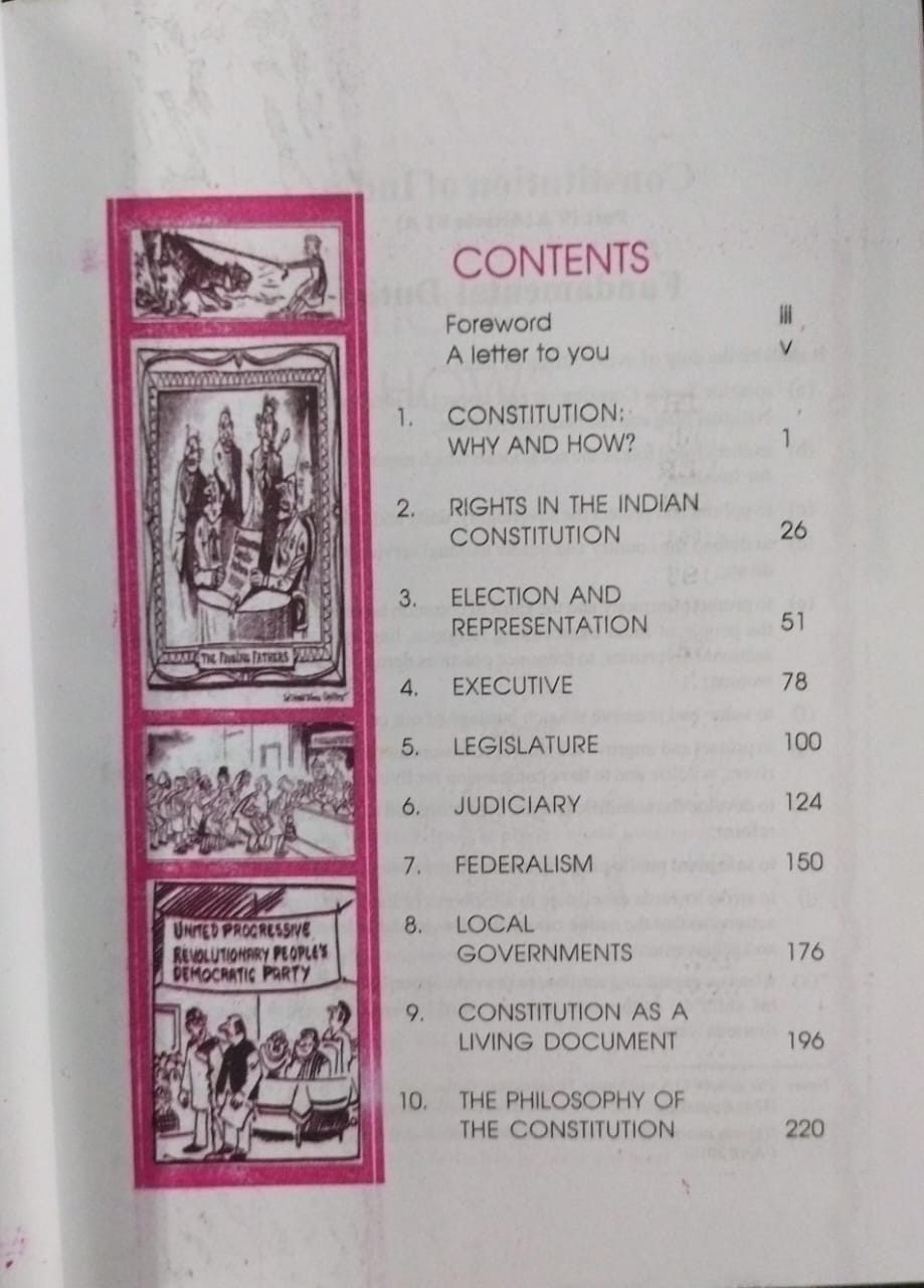 NCERT Indian Constitution at Work – Class 11 (E)