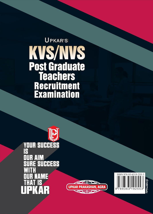 Upkar - KVS/NVS Post Graduate Teachers Recruitment Examination (Tier-1) English Medium