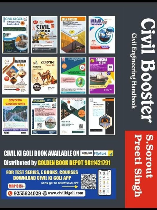 Civil Ki Goli - Civil Booster (Civil Engineering Handbook) 27 Subjects by S.Sorout & Preeti Singh (English Medium)