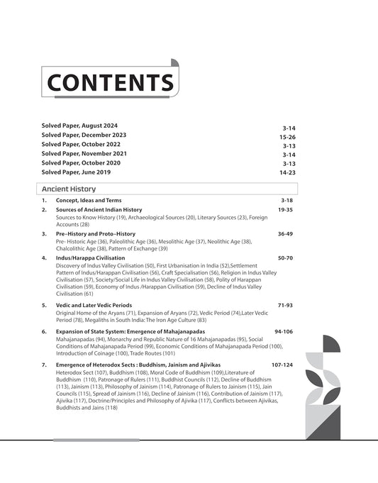 Arihant NTA UGC NET/JRF History Paper-2 | English Medium