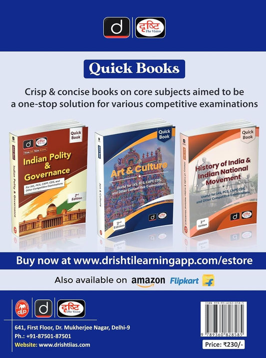Drishti IAS - Science & Technology (Quick Book) 1st Edition (English Medium)