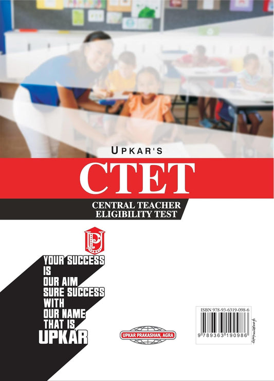 Upkar - Central Teacher Eligibility Test (CTET) Primary Stage Guide (Classes I–V) Hindi & English Medium