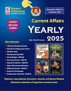 Speedy Current Affairs Yearly November 2024 to 1 October 2025 (English Medium)
