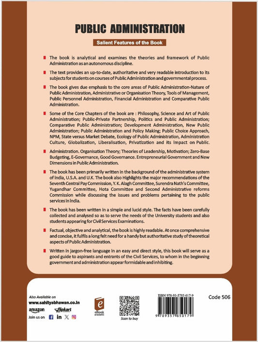 Sahitya Bhawan Public Administration Book By B.L. Fadia (English)