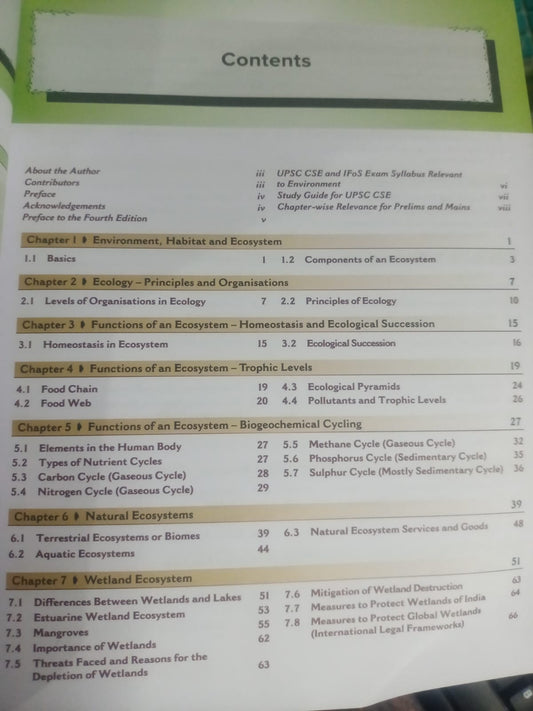 PMF IAS Environment And Ecology (4th Edition) by Manjunath Thamminidi (English Medium)
