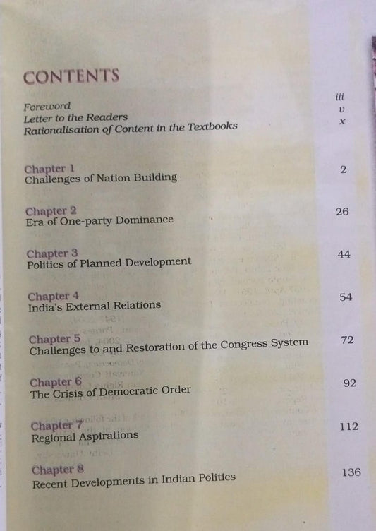 NCERT Politics in India Since Independence Class 12 (English Medium)