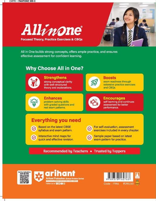 Arihant All in One Computer Application Class 9 CBSE 2026–27 Edition (English Medium)