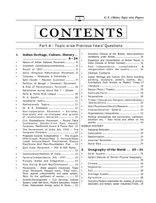 New Vishal GS General Studies 47 Years’ UPSC Civil Services (Mains) Exam 1979–2025 Topicwise & Yearwise PYQs | English Medium