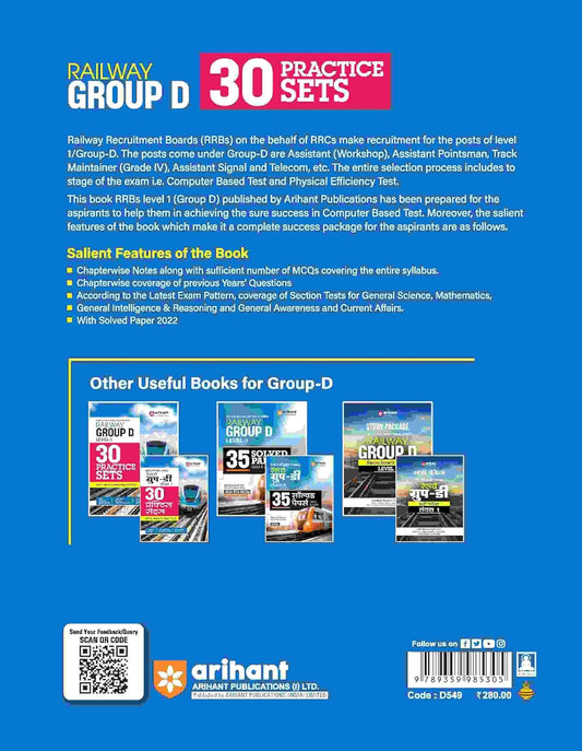 Arihant Railway Group D Level 1 – 30 Practice Sets & Solved Papers 2022 | English Medium