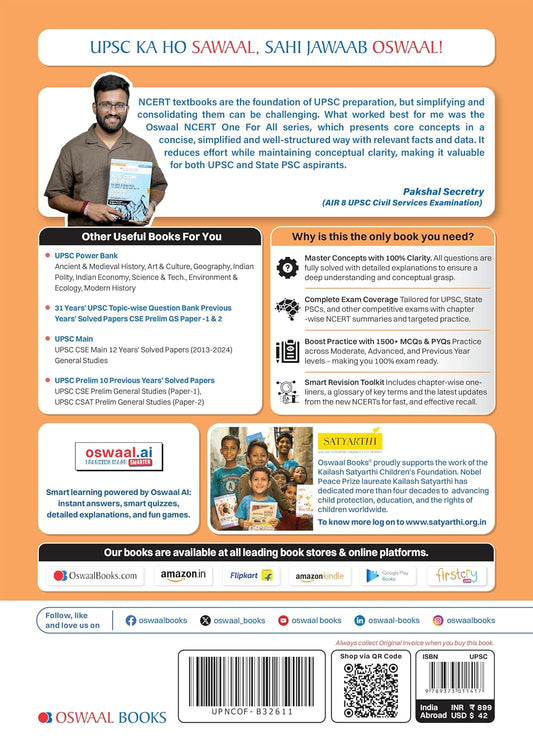 Oswaal NCERT One For All History Classes 6-12 (English Medium)