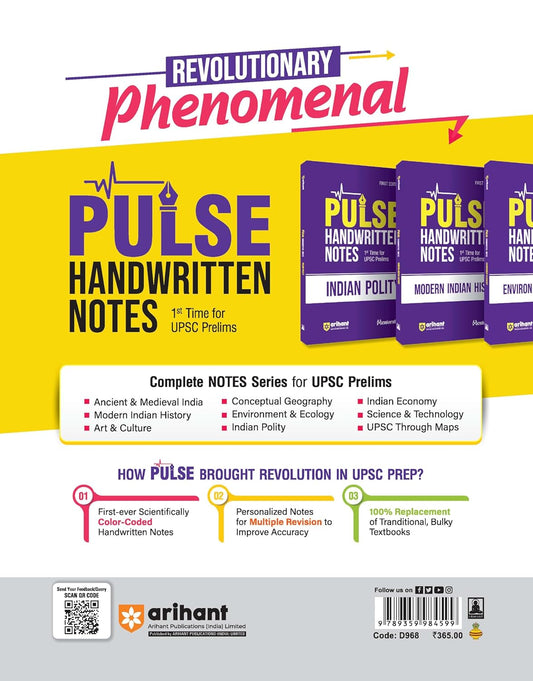 Arihant NCERT Notes India & World Geography Class 6–12(Old+New)2nd Edition(English Medium)