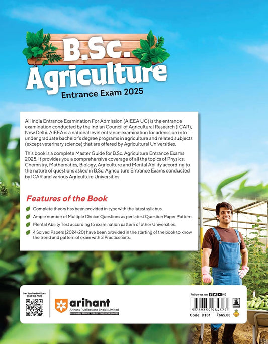 Arihant B.Sc. Agriculture Entrance Exam 2025 | Latest Syllabus (English Medium)