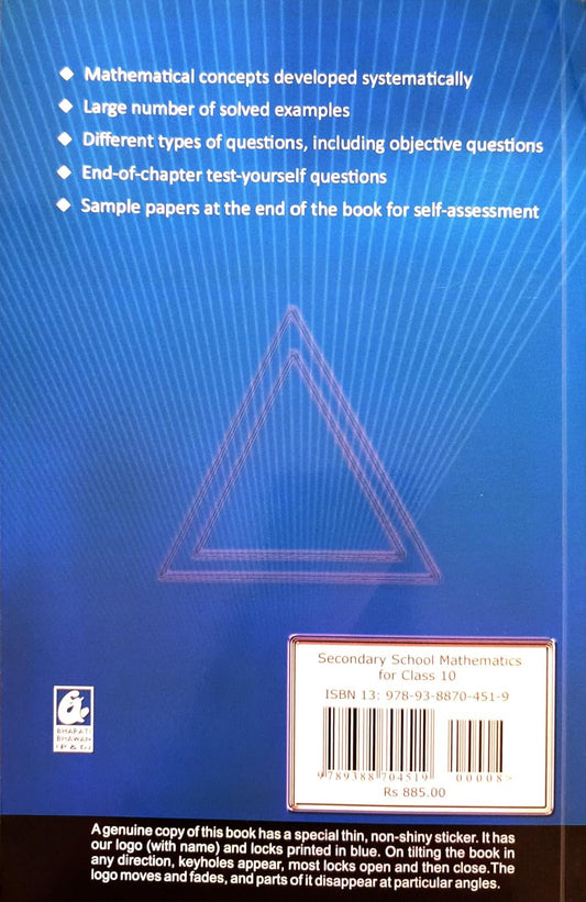 R.S. Aggarwal Mathematics for Class 10 |2026-27 (English Medium)
