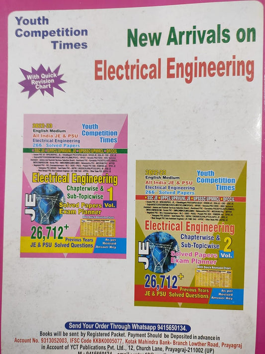Youth - Electrical Engineering (Vol-1) Solved Papers 26,712+Questions | English Medium