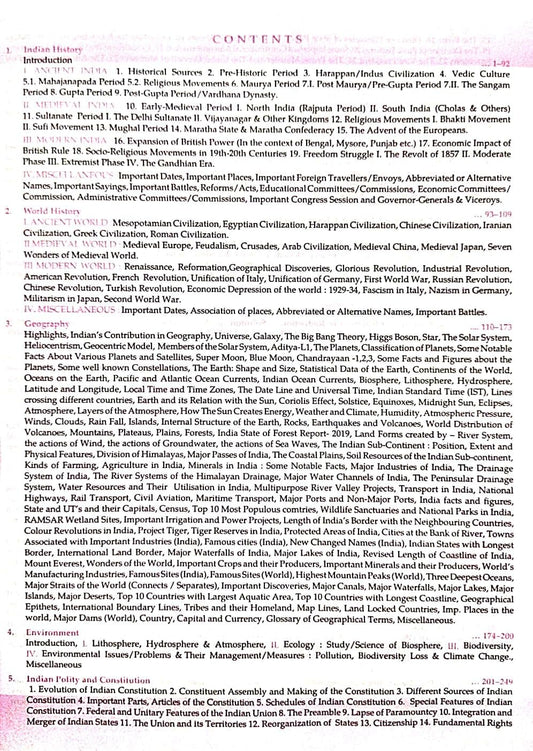 Lucent’s - General Knowledge (English Edition)