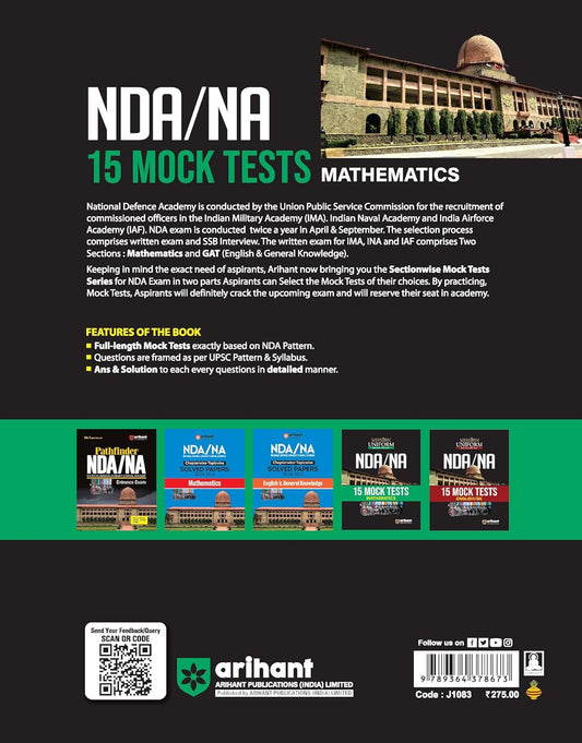 Arihant Mission Uniform NDA/NA Mathematics 2025 (English Medium)