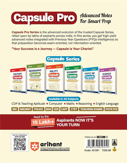 Arihant UGC NET Paper-1 Capsule Pro 2026 Solved Paper (English Medium)