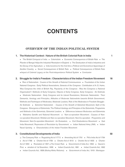 Sahitya Bhawan Indian Government & Politics (English) 20-Edition Prof. B.L. Fadia