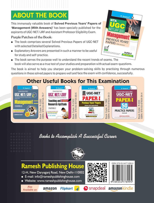 Ramesh Publication NTA-UGC-NET/JRF Management (paper 2) English Medium