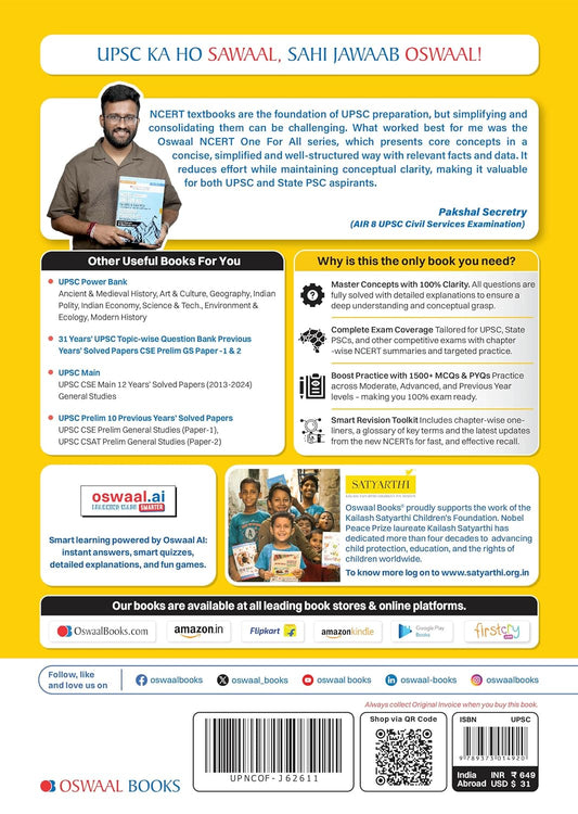 Oswaal NCERT One For All Book for UPSC & State PSCs | General Science Classes 6-12 (Old & New NCERT Edition) Latest Edition