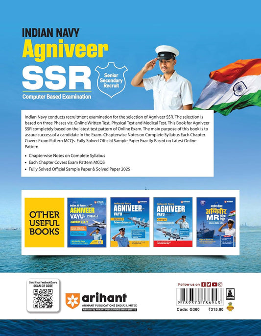 Arihant Indian Navy Agniveer SSR (Senior Secondary Recruit) Exam 2026 (English Medium)