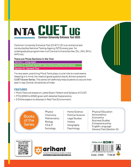 Arihant NTA CUET UG 2025 Political Science section | 15 Mock Tests |English Medium