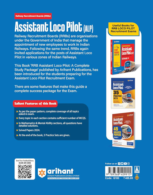 Arihant RRBs Assistant Loco Pilot (ALP) Stage-1 Study Package 2025–26 | English Medium