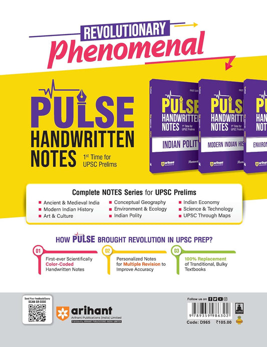 Arihant NCERT Notes Indian Economy Class 9–12(Old + New)2nd Edition(English Medium)