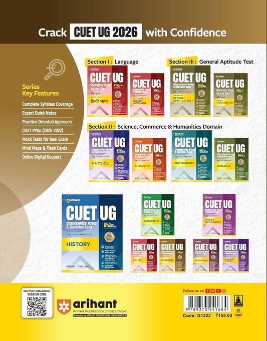 Arihant CUET UG 2026 Economics Chapterwise Notes & Question Bank | English Medium