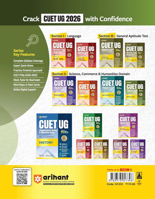 Arihant CUET UG 2026 Biology Chapterwise Notes & Question Bank | English Medium