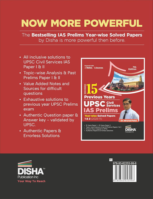 Disha Publication – 15 Previous Years UPSC IAS Prelims Solved Papers(English Medium)