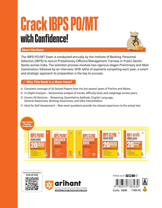 Arihant IBPS PO/MT (CRP PO/MT-XV) Exam 2025 – Pre & Mains | English Medium