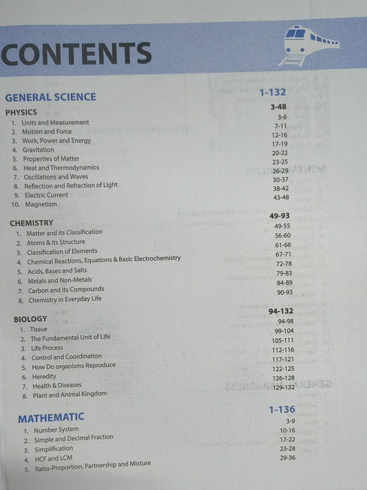 Arihant Mastermind RRB ALP Assistant Loco Pilot Exam 2026 (English Medium)