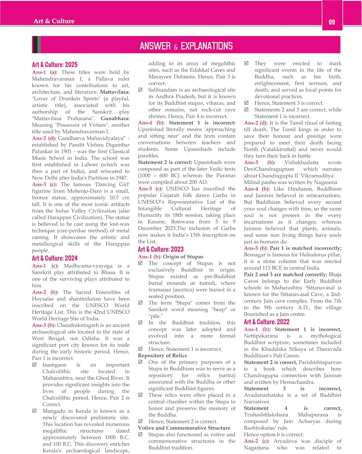 31 Years UPSC Prelims Topic-Wise Solved Papers (1995–2025) | Papers 1 & 2 | Hindi Medium