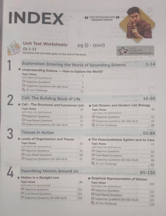 EduCart Science Exploration Question Bank Class 9 CBSE 2026-27 (English Medium)