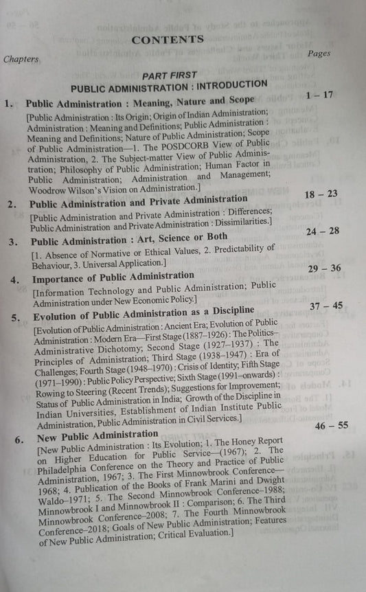 Lakshmi Narain Agarwal – Public Administration By Avasthi & Maheshwari -36 Edition (English Medium)