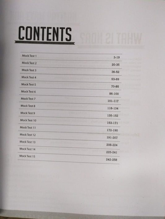 Arihant – Mission Uniform NDA/NA 15 Mock Tests (English & General Knowledge)